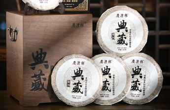 典藏正山古樹(shù)春茶套裝 |  一盒匯集五大名山，年份古樹(shù)韻味臻享 