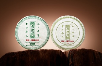 易武老生茶珍稀上市 | 歲月陳香，同品“香揚(yáng)水柔”之韻