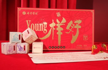 新年茶禮 暖心上市 | 嘉慶與時(shí)新，好茶賀新年