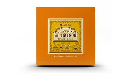 莊園1800有機(jī)普洱熟茶·商務(wù)裝 