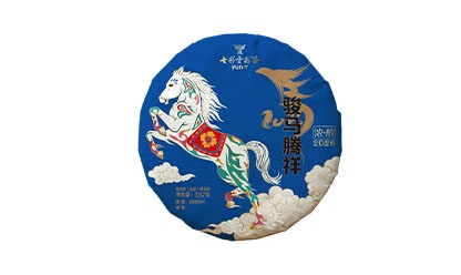 吉?dú)q午馬·駿馬騰祥（生茶）